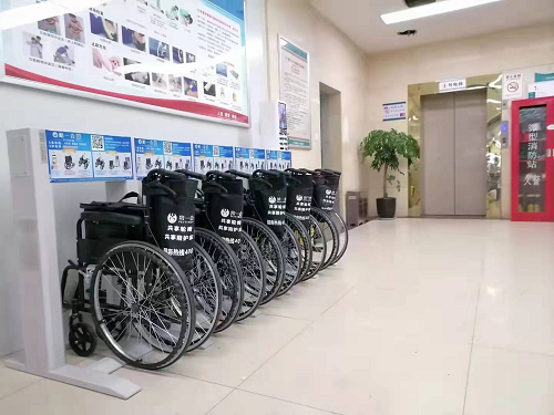 Дали е популарна заедничката прирачник за инвалидска количка? Каде е достапен?