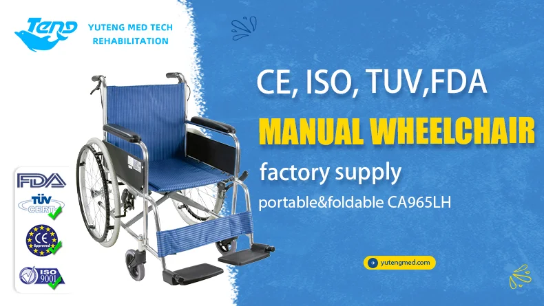 Lightweight Folding Manual Wheelchair Trolley